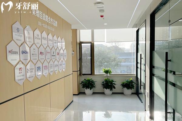 运城美瑞臣口腔收费标准