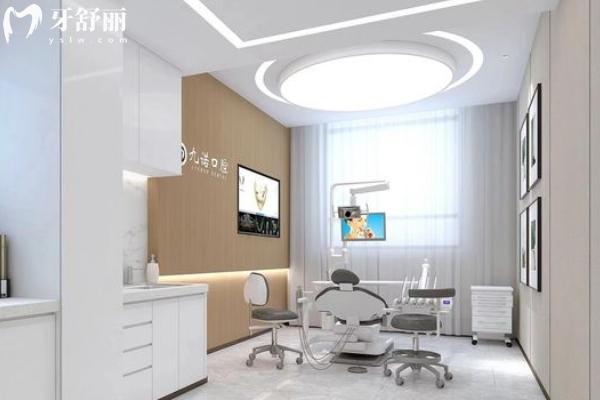 沈阳九诺口腔医院好不好？实力/医生/地址信息透明+条理清晰，看牙查得省心