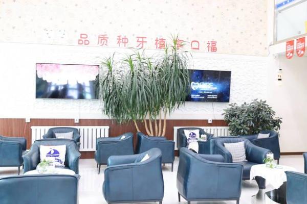 长春传阳口腔地址+电话+路线