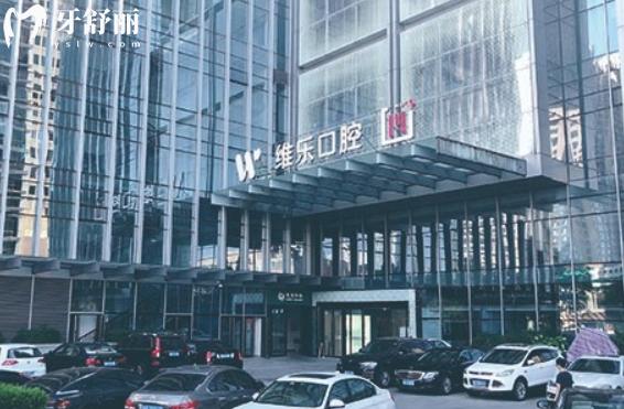 青岛本地口碑好的十大牙科排名