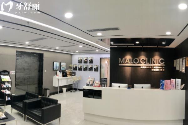 青岛本地口碑好的十大牙科排名