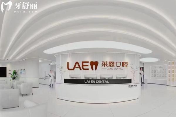 青岛本地口碑好的十大牙科排名