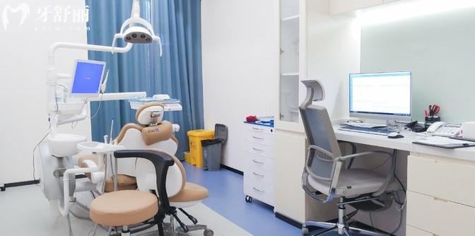 乌鲁木齐美奥口腔价格表