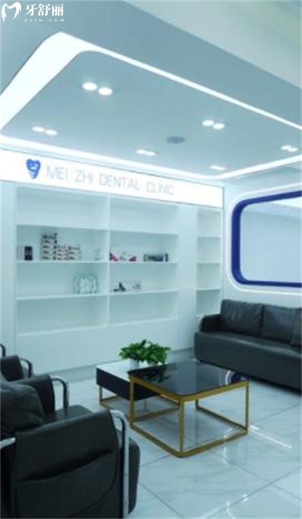 哈尔滨美植口腔地址在哪