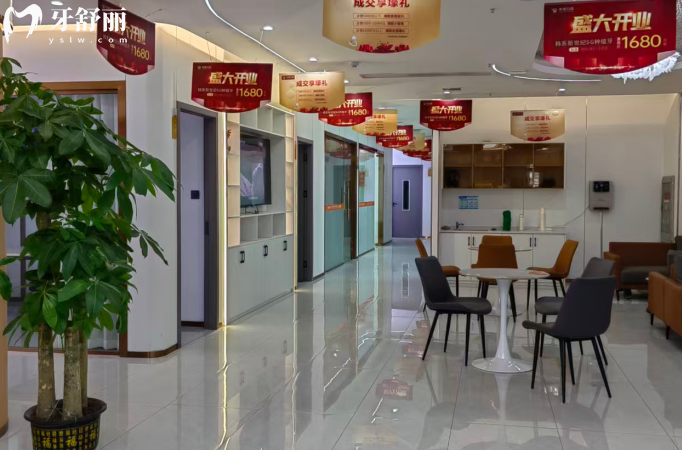 湘潭中诺口腔门诊部正规靠谱吗