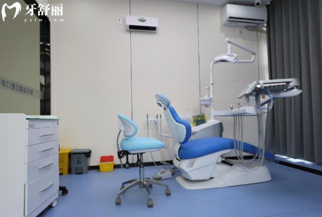 楚雄南华齿健口腔诊室