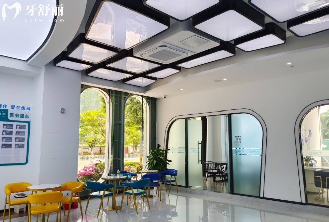 海口海豚口腔怎么样?是正规的,医生技术好附上班时间电话地址