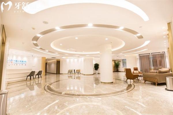 石家庄中诺口腔医院收费价格表