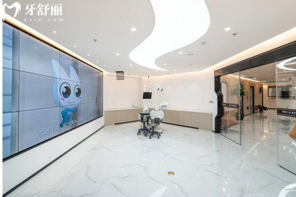 沈阳中幸口腔医院属于什么档次?中高端正规连锁品牌