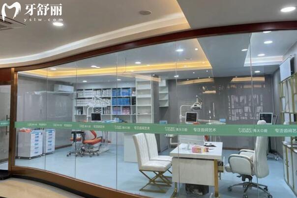 东莞莞口口腔医院1.jpg