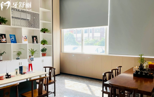 中山德斯口腔环境 中山德斯口腔环境