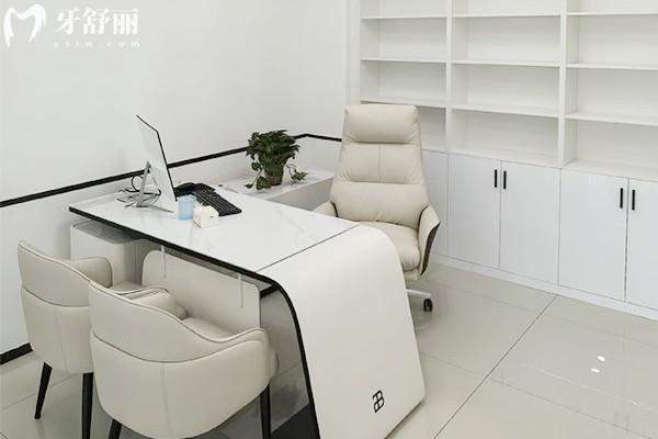 长治牙博士口腔收费价格表