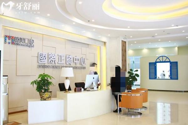 昆明尚爱韩美口腔是连锁店吗？