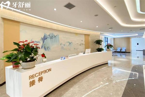 西安未央诺贝尔口腔医院2.jpg