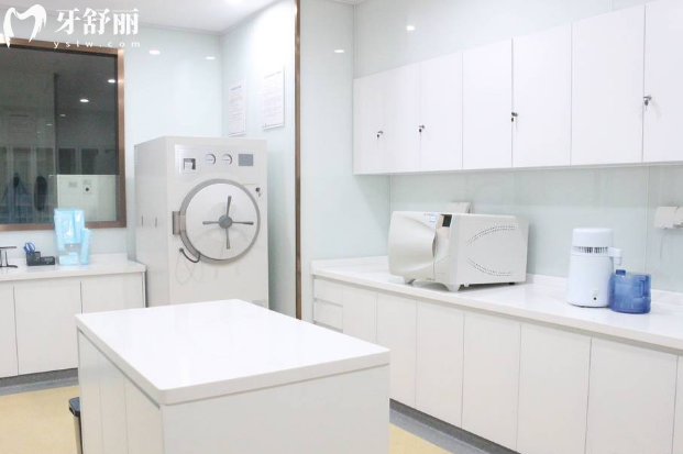 南昌摩尔口腔消毒室