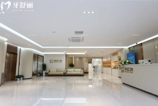 全新哈尔滨舒诺口腔医院价格表:种植牙1580+矫正6999+收费不高资质正规