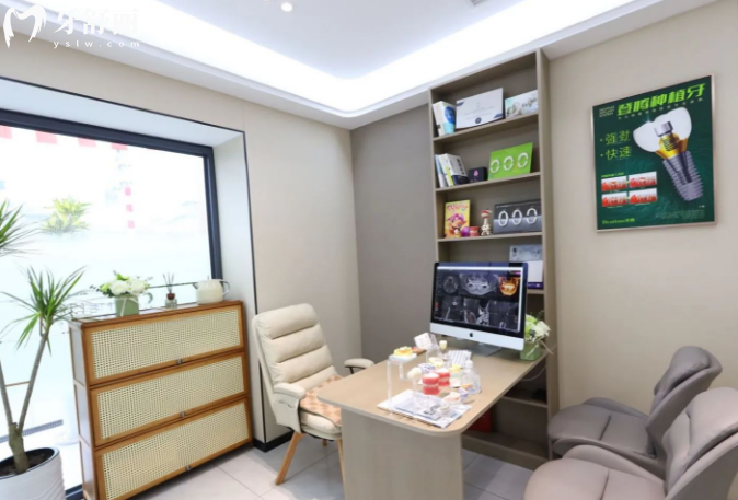 全新哈尔滨舒诺口腔医院价格表:种植牙1580+矫正6999+收费不高资质正规