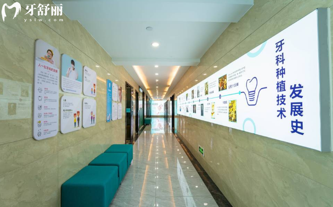 南昌博 德口腔医院种植牙技术 南昌博 德口腔医院种植牙技术
