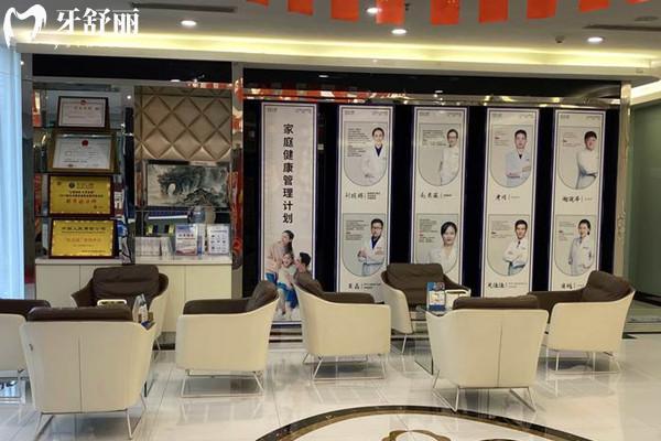 贵阳拜尔口腔门诊部怎么样？