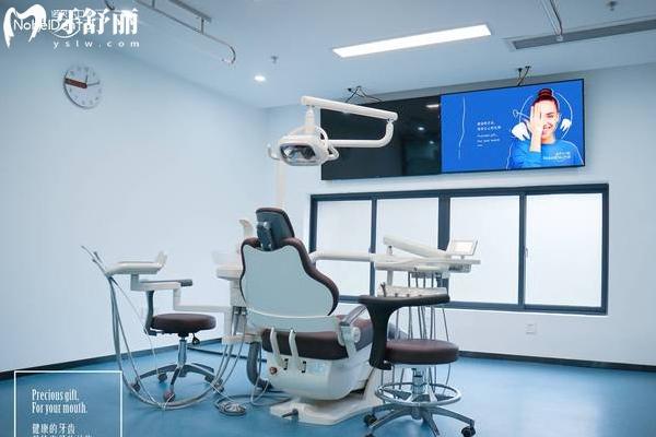 海南海口诺贝尔口腔2026价格表