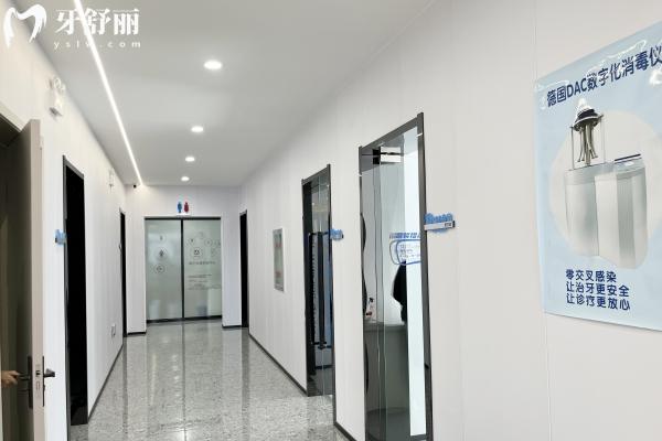 营口瑞宁口腔环境 营口瑞宁口腔环境