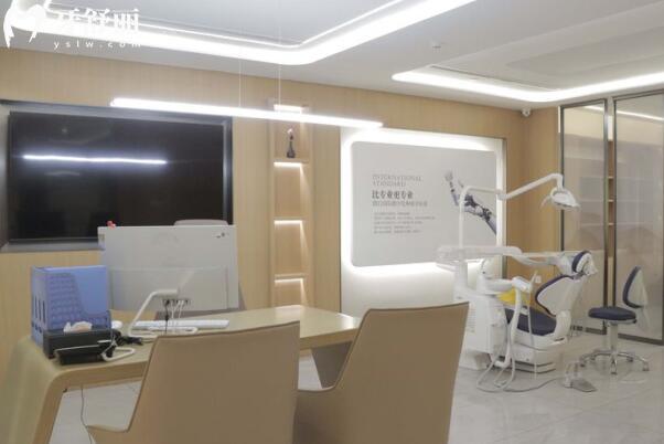 哈尔滨安臻口腔门诊部环境图