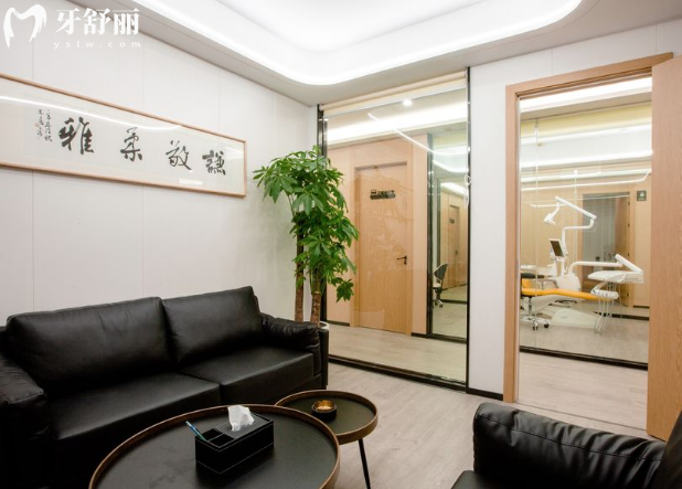 长沙谦雅口腔等候区