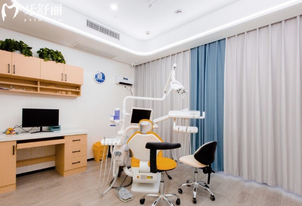 长沙谦雅口腔诊室