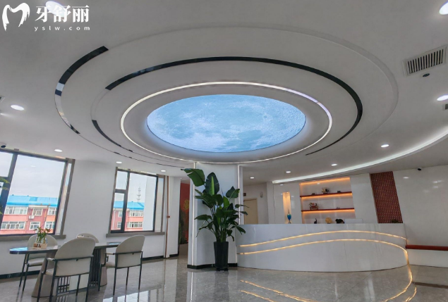 大庆医大口腔医院怎么样?口碑调查+医生技术看是正规私立超好很ok