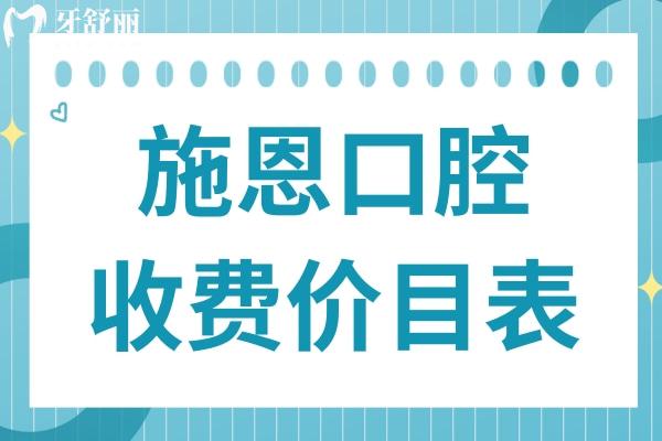 清新可爱家居家装教程清单公众号推图 (3).jpg