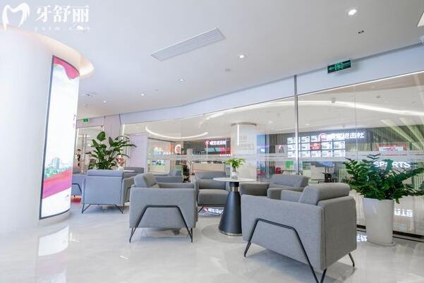 广大口腔怎么样?可靠吗?正规且靠谱!在做GAC微痛种植方面实力强、街坊都认可