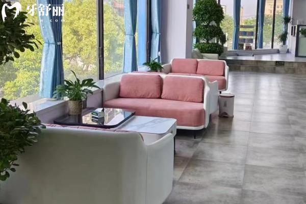 驻马店春阳口腔价格表