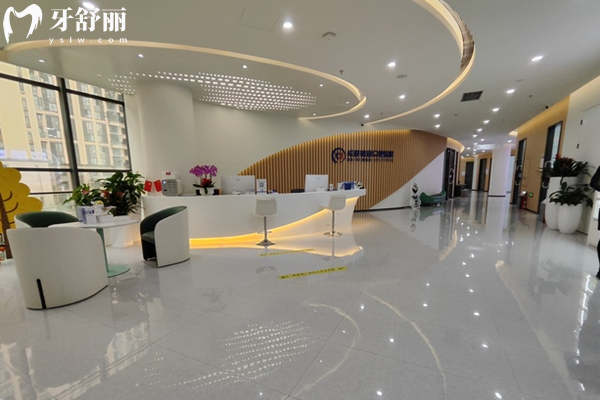 成都锦官口腔地址在成华区建设路2号