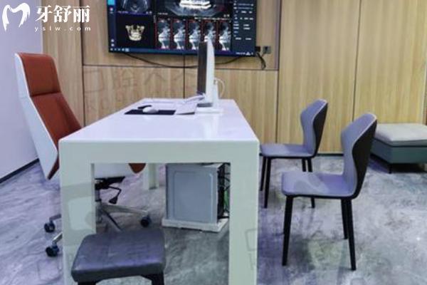 承德名士口腔价格表