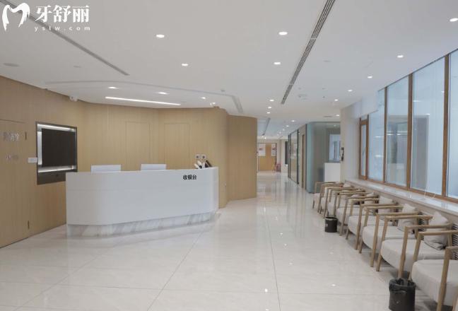 哈尔滨安臻口腔收银台 哈尔滨安臻口腔收银台