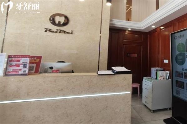 盐城倍美口腔医院1.jpg