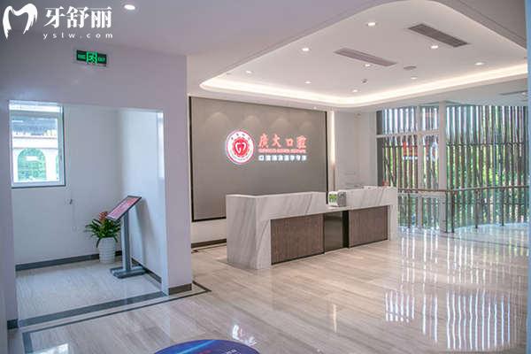广州种植牙哪里便宜又好？分享广州牙科医院排行榜前十名技术好价格实惠