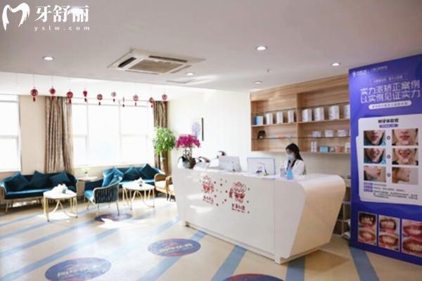 成都种植牙排行榜前十名，单颗/半口/全口便宜又好的名单分享