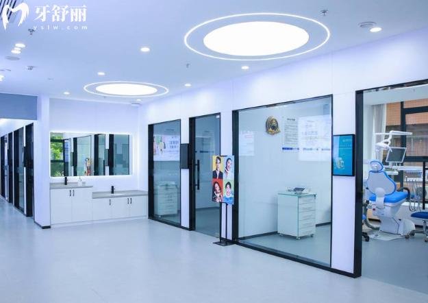 福鼎市优博仕口腔环境