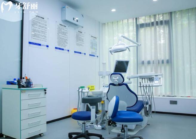 福鼎市优博仕口腔诊室