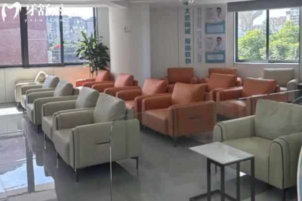 成都看牙便宜又好的医院