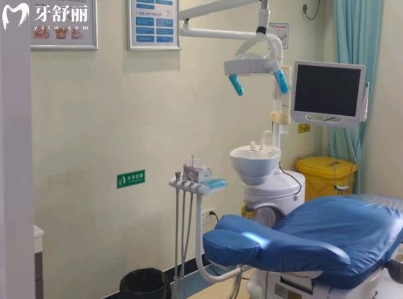 湘乡张波口腔诊室