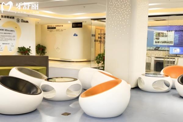 重庆中三口腔医院正规吗 重庆中三口腔医院正规吗