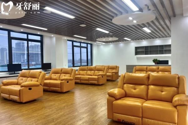 开封优博雅口腔休息区