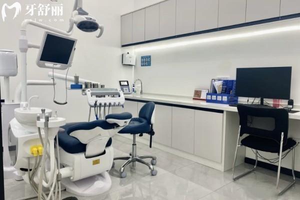 开封优博雅口腔治疗室