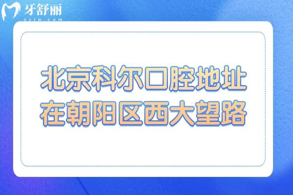 简约风物业缴费通知公众号首图 (2).jpg