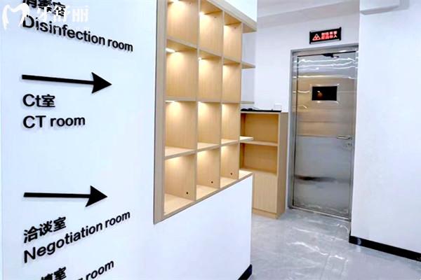 锦州天兴口腔价目表