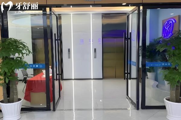 遵义康贝口腔正规吗 遵义康贝口腔正规吗