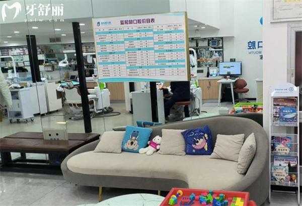 天津蓝松鼠口腔环境