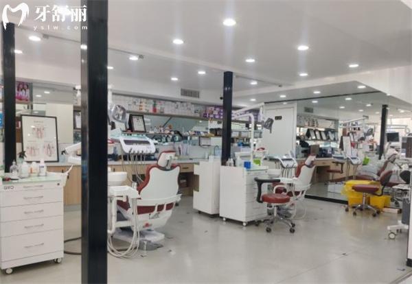 天津蓝松鼠口腔诊室